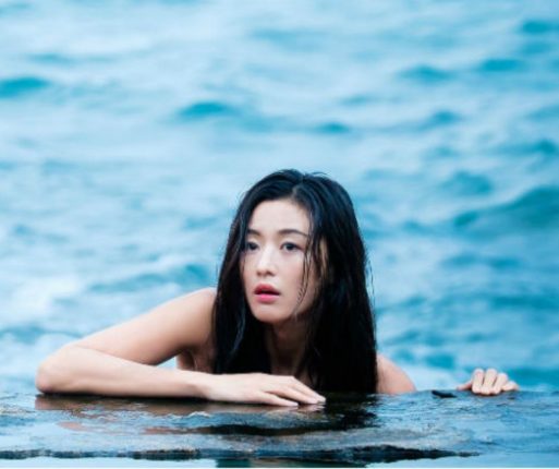 La légende de la mer bleue